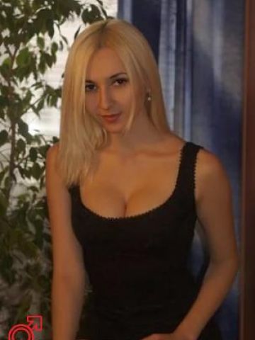 Стелла